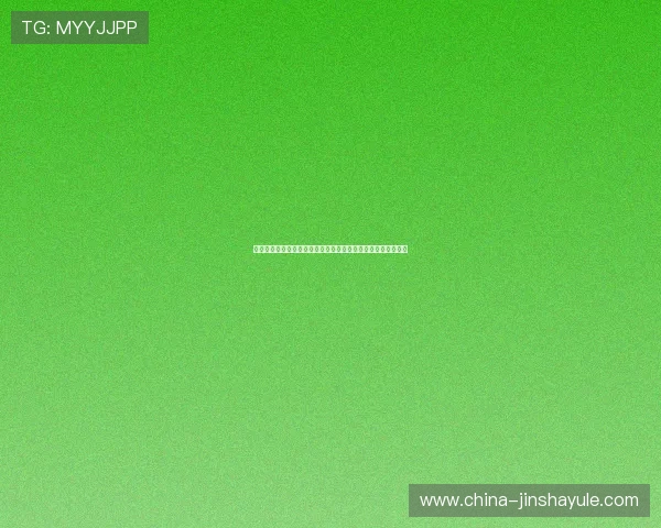 奥门金沙论坛:澳门金沙娱乐游戏攻略与玩家心得分享交流社区