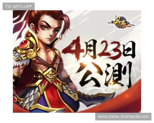 如何选择优质的角子机游戏平台,保障游戏安全性与公平性实现稳定盈利目标