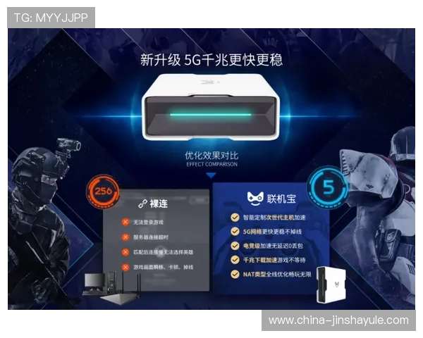 澳门总统在线登录遇到问题怎么办？详细解决方案让你无忧畅玩游戏世界