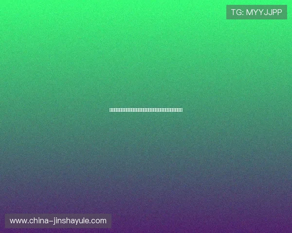 澳门金沙线上手机版安全保障措施详解确保玩家资金与信息安全无忧