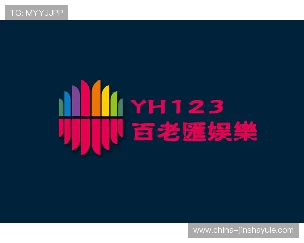 百老汇香港官网入口最新指南帮助玩家轻松访问官方平台实现精彩娱乐体验